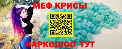 тгк Волжский