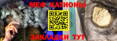 тгк Волжский
