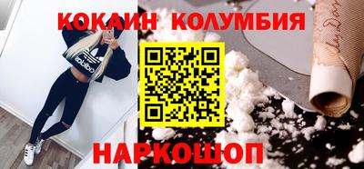тгк Волжский