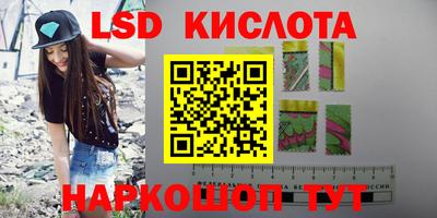 тгк Волжский