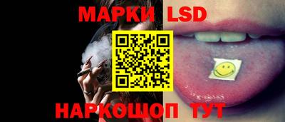 тгк Волжский