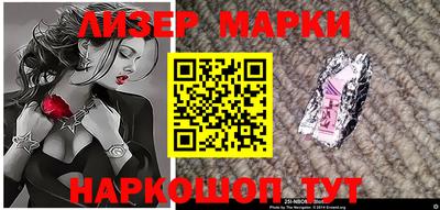 тгк Волжский
