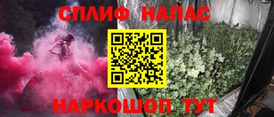 тгк Волжский