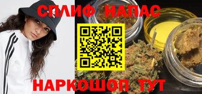 кристаллы Волгодонск