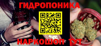 тгк Волжский