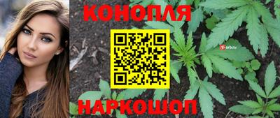 кристаллы Волгодонск
