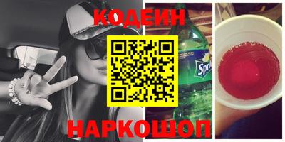 тгк Волжский