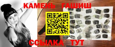 тгк Волжский