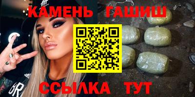 тгк Волжский