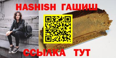 тгк Волжский