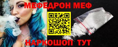 тгк Волжский